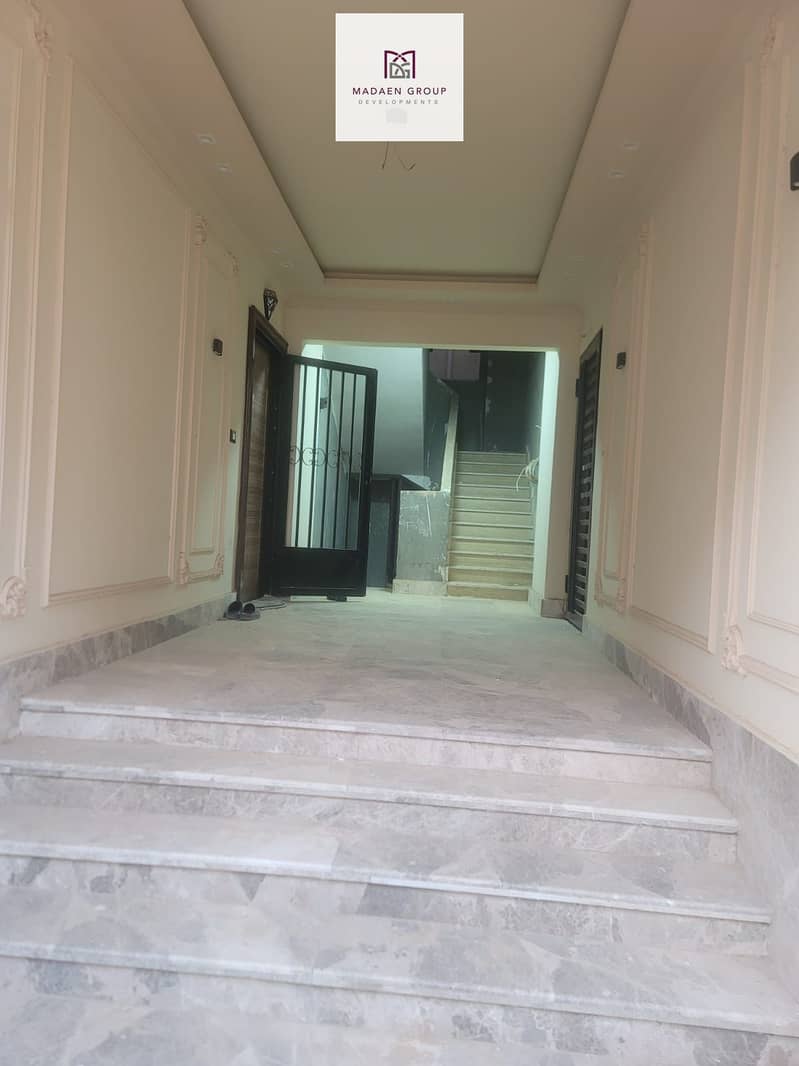 4 WhatsApp Image 2025-08-05 at 19.38. 42_ddcaa449. jpg