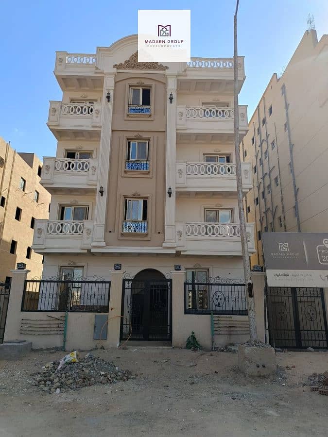 7 WhatsApp Image 2025-08-09 at 19.11. 25_15a939fc. jpg