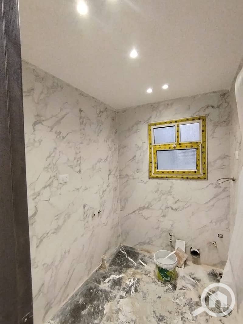 9 WhatsApp Image 2025-11-16 at 12.58. 04 AM (2). jpeg