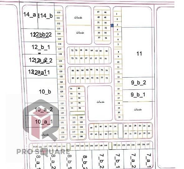 2 WhatsApp Image 2025-11-02 at 9.33. 51 PM. jpeg