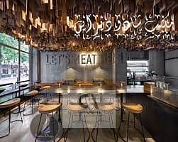Restaurant & Cafe for Rent in New Cairo, Cairo - images. jpeg