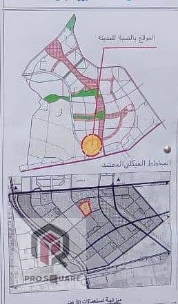 2 WhatsApp Image 2025-11-02 at 9.34. 28 PM. jpeg