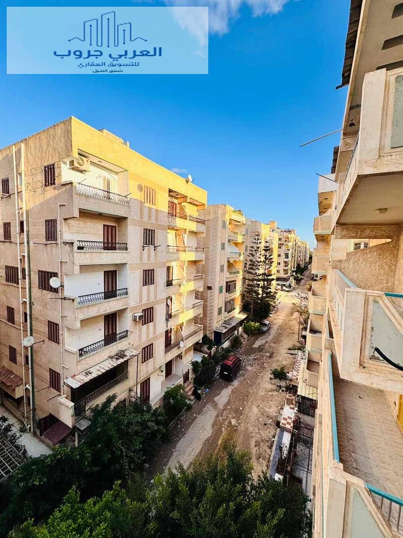 4 3d6a636d-9e99-4390-ae04-a3dd8ea93a84. jpg