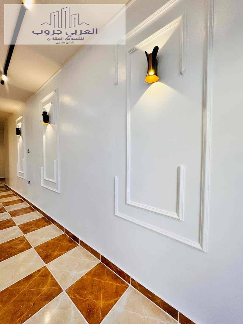 7 0c76792c-76f6-4b04-a45d-af9b25ed145d. jpg