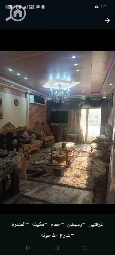 شقة فندقية 2 غرفة نوم للايجار في المندرة، الإسكندرية - 1000251216. jpg