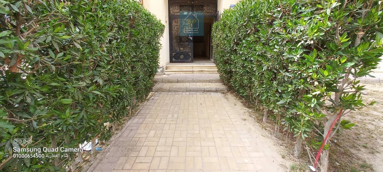 3 IMG-20251110-WA0015. jpg