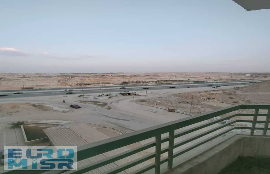 7 IMG-20251114-WA0058. jpg