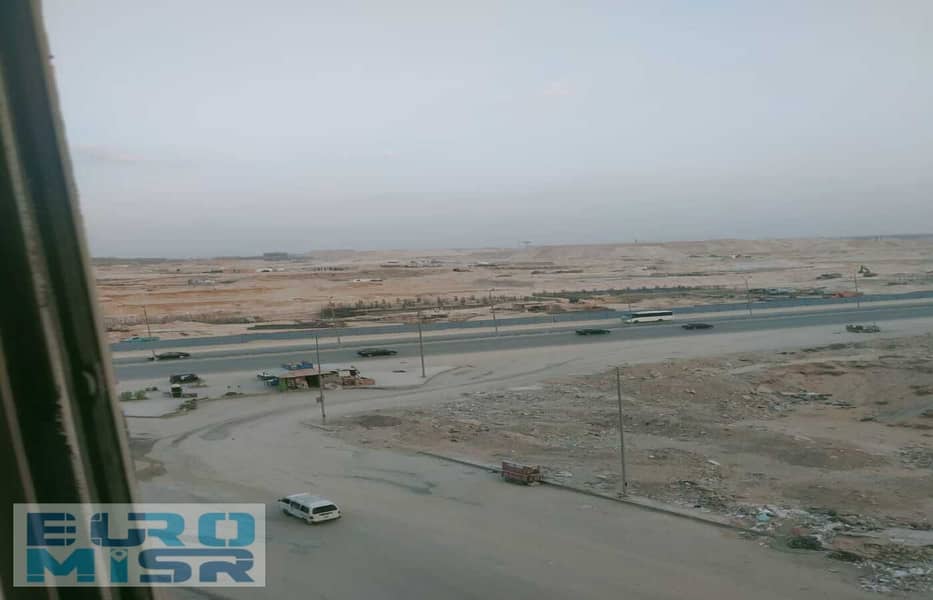 17 IMG-20251114-WA0069. jpg