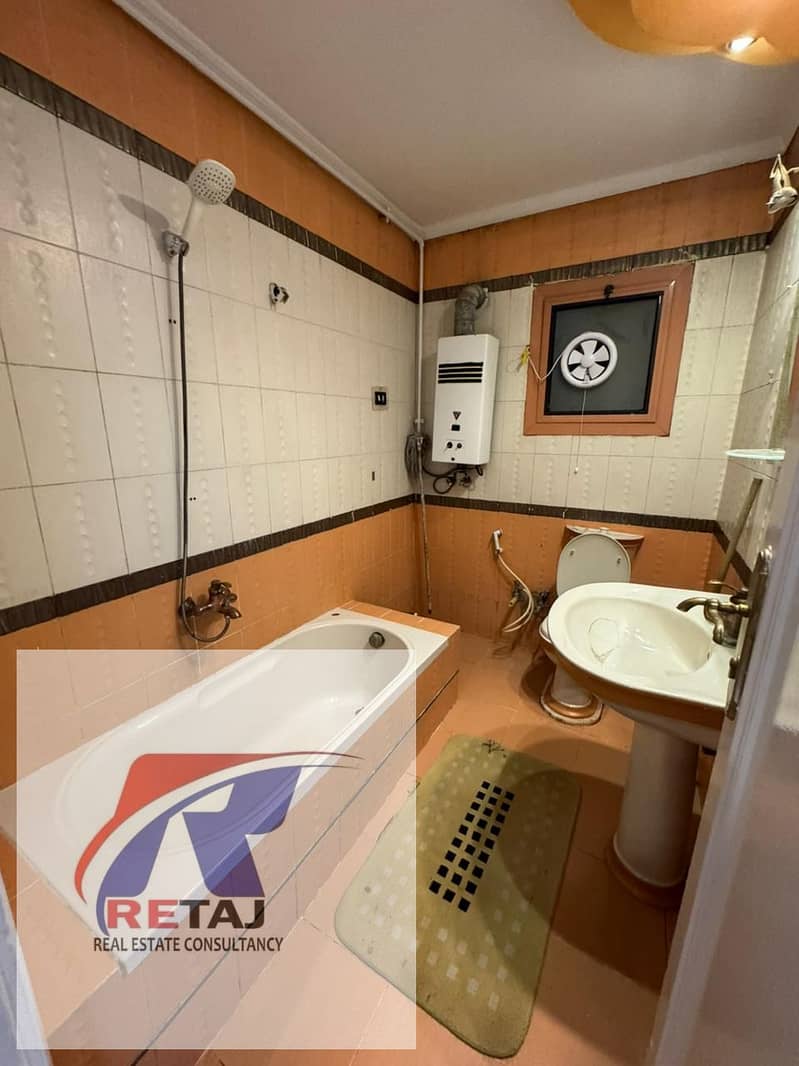 12 WhatsApp Image 2025-11-12 at 3.11. 26 PM (1). jpeg