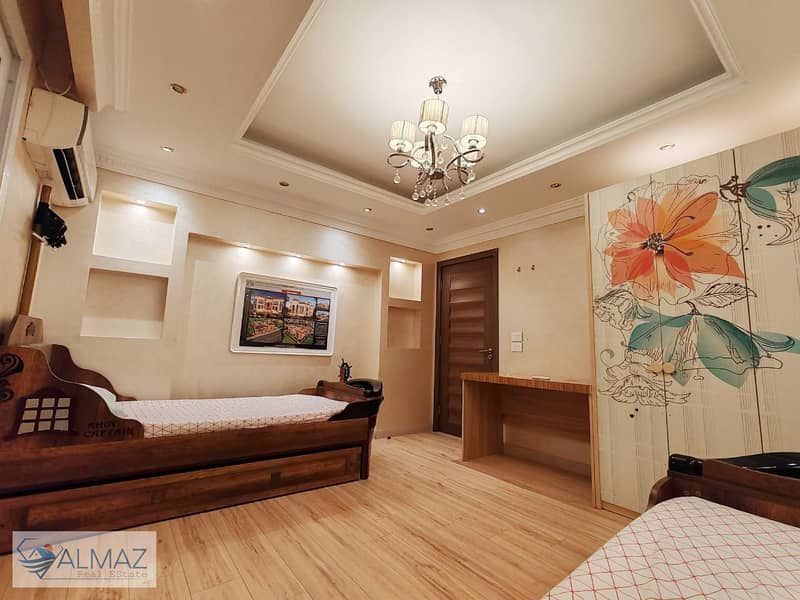 14 WhatsApp Image 2025-11-15 at 4.45. 42 PM. jpeg