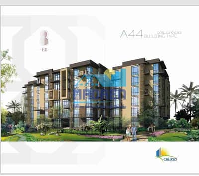 3 Bedroom Flat for Sale in Madinaty, Cairo - 1000369612. jpg