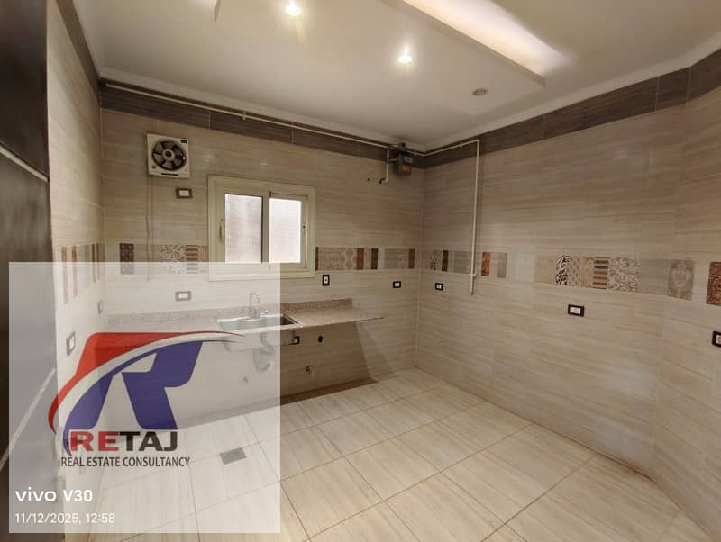 8 WhatsApp Image 2025-11-12 at 3.19. 44 PM. jpeg