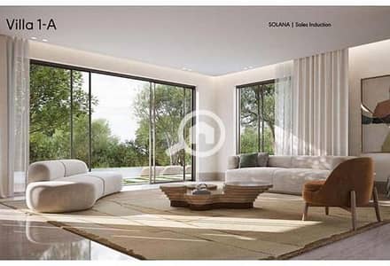 3 Bedroom Townhouse for Sale in Sheikh Zayed, Giza - 87752928-9d42-11ef-8178-82f131b0c33f. jpg