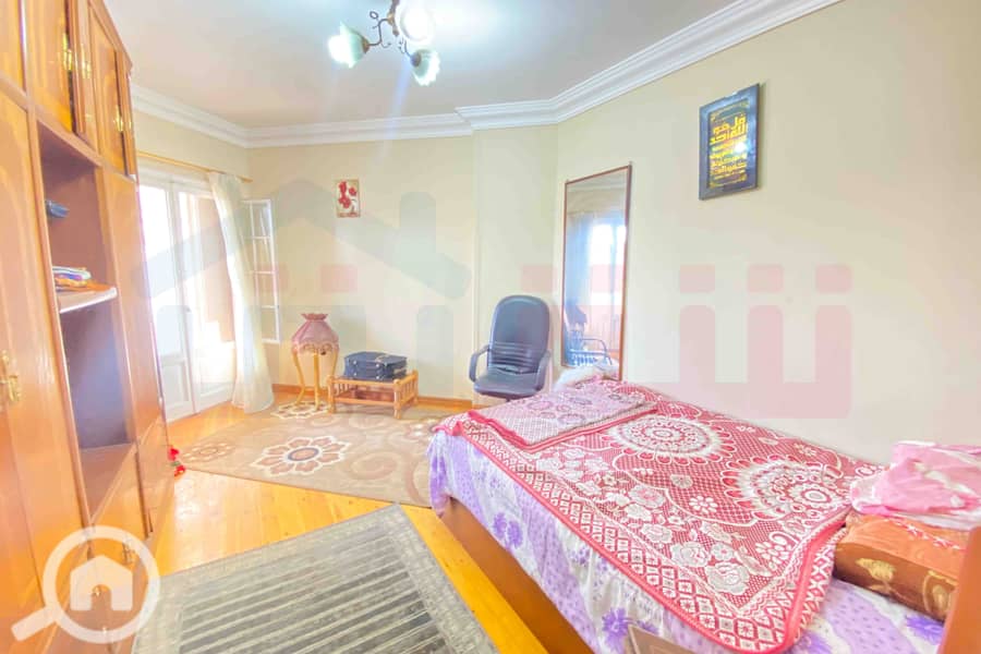 6 IMG-20251112-WA0008. jpg