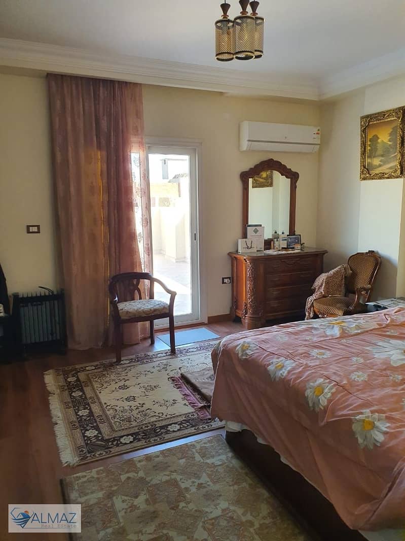 11 WhatsApp Image 2025-11-15 at 5.16. 18 PM (1). jpeg