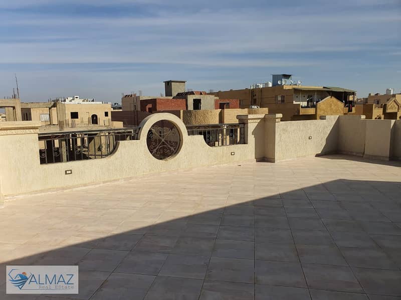 12 WhatsApp Image 2025-11-15 at 5.16. 19 PM (1). jpeg