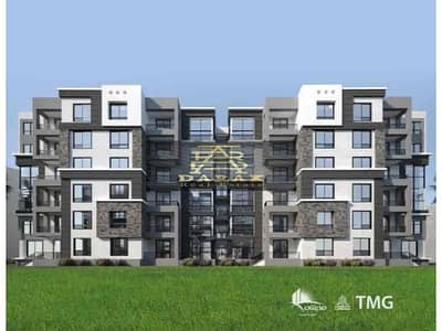 3 Bedroom Flat for Sale in Madinaty, Cairo - B14-MADINATY. jpg