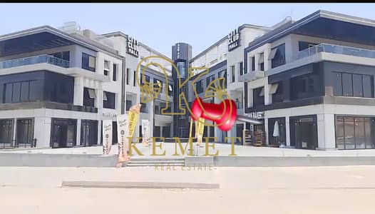 محلات تجارية  للبيع في مدينة الشروق، القاهرة - WhatsApp Image 2025-10-29 at 12.12. 54 PM. jpeg