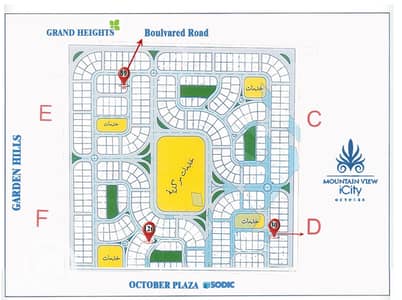 3 Bedroom Apartment for Sale in 6th of October, Giza - respect location. jpg 3 Bedroom Apartment for Sale in 6th of October, Giza - respect location. jpg