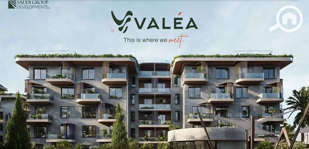 1 Bedroom Flat for Sale in Sheikh Zayed, Giza - IMG-20251111-WA0241. jpg