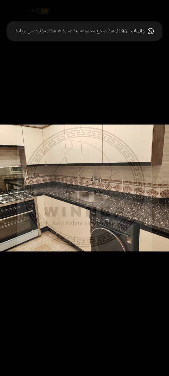 2 WhatsApp Image 2025-11-14 at 1.57. 47 AM (2). jpeg