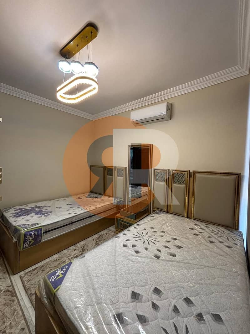 15 IMG-20250914-WA0015. jpg