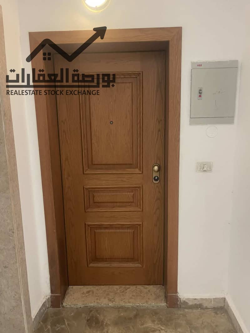 5 9f91ab71-061a-4c1e-850f-084421831143. jpg