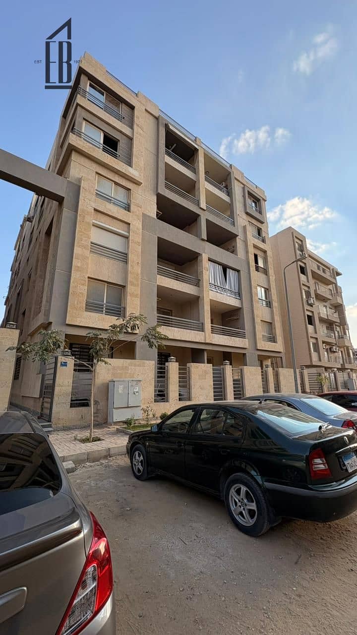 2 WhatsApp Image 2025-10-08 at 12.35. 23 PM. jpeg