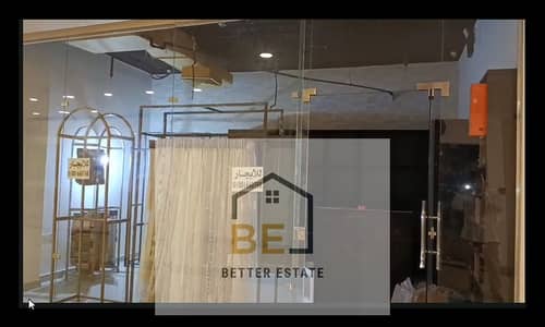 Retail for Rent in New Cairo, Cairo - Ashampoo_Snap_2025.11. 16_11h02m00s_001_. png