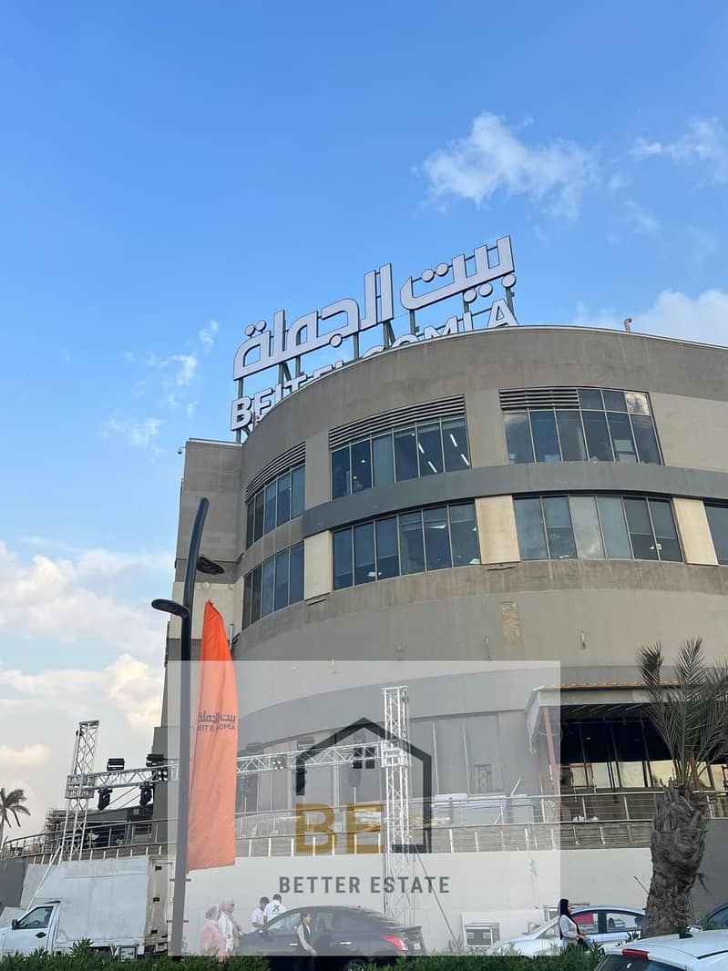 7 WhatsApp Image 2025-11-15 at 6.54. 20 PM. jpeg