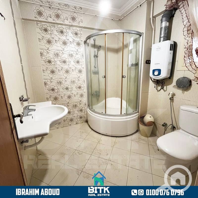 5 FB_IMG_1763285005005. jpg