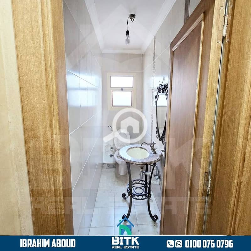 6 FB_IMG_1763285008054. jpg