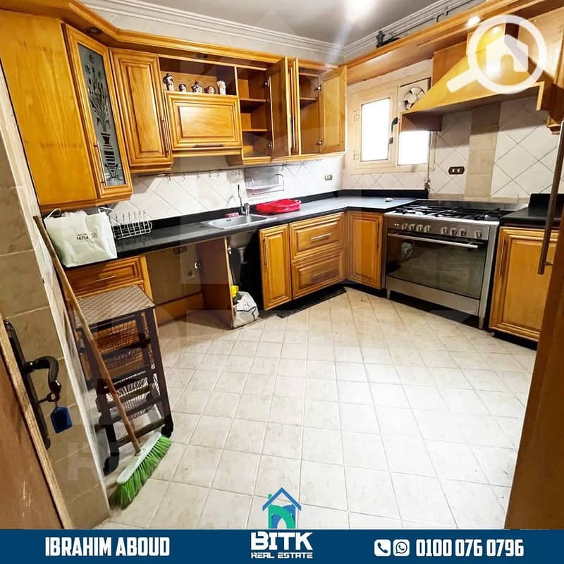 7 FB_IMG_1763285010537. jpg