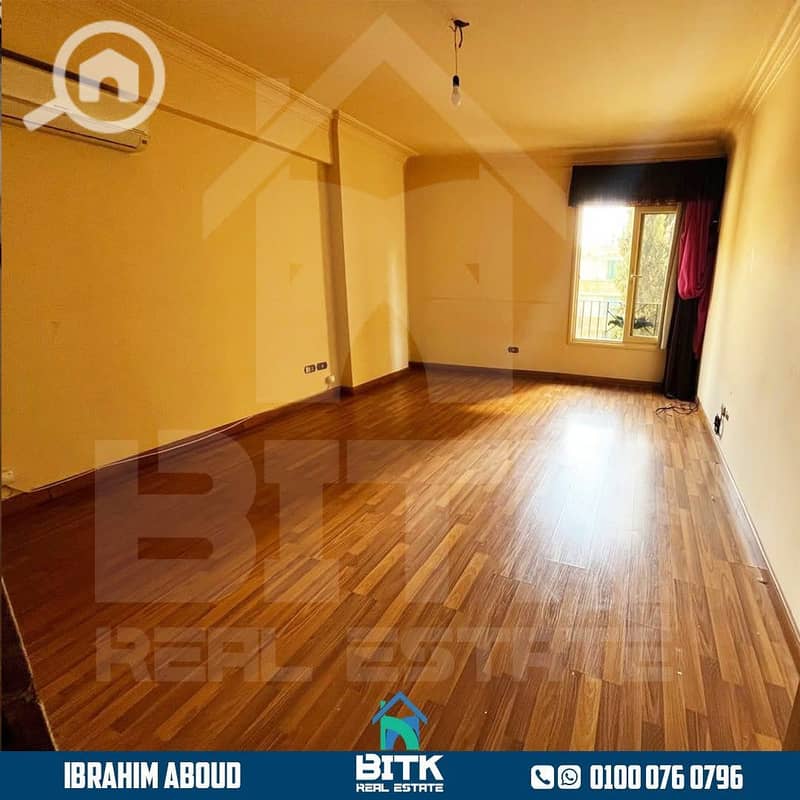 8 FB_IMG_1763285016007. jpg