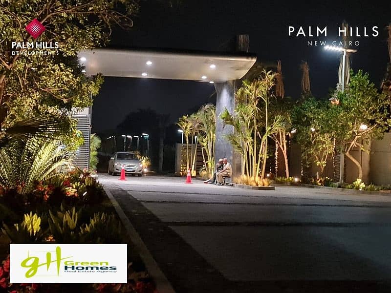 9 WhatsApp Image 2024-07-15 at 1.43. 00 PM. jpeg