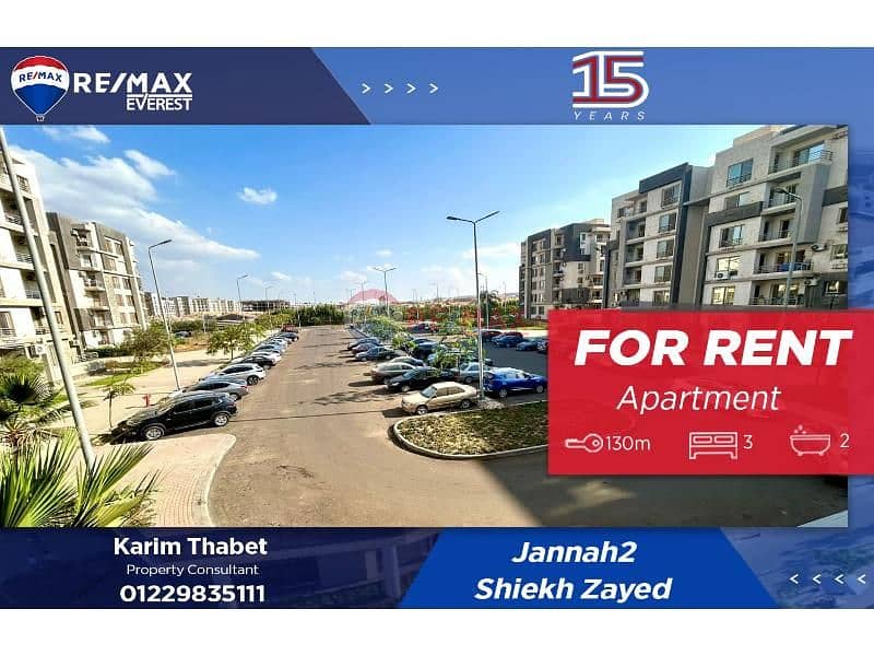 5fdfe8c1-aeee-407a-91f4-c16e2a5eed46. jfif. jpg 5fdfe8c1-aeee-407a-91f4-c16e2a5eed46. jfif. jpg