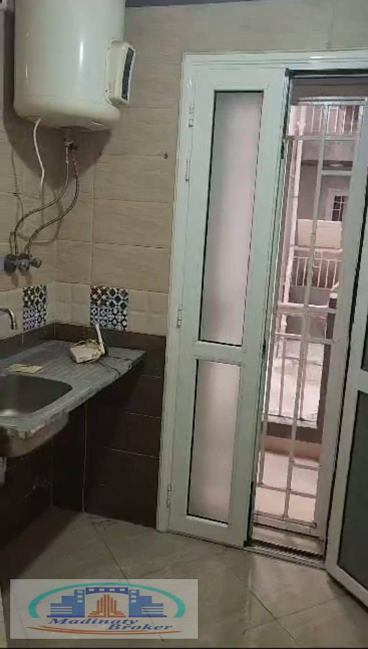 3 023e4072-9101-4db6-8faa-d1e618410122. jpeg