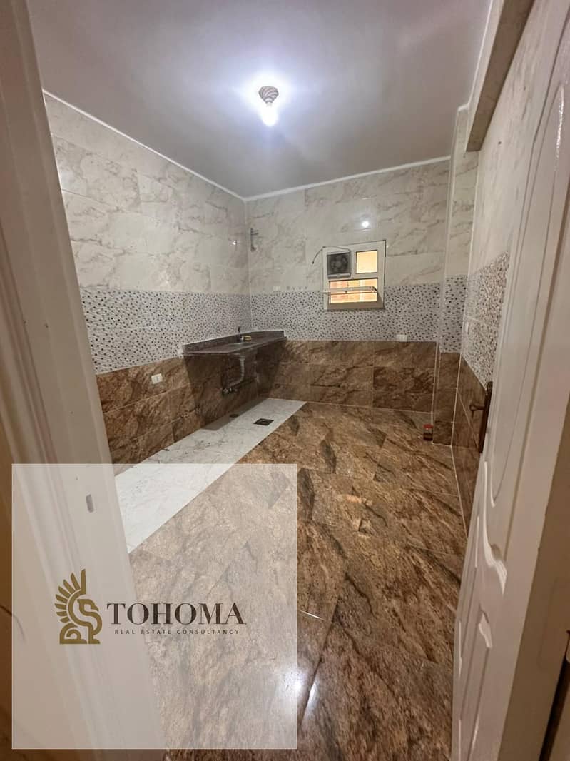 5 022b5be4-eb35-47e8-8caa-57d7bde62e6d. jpg