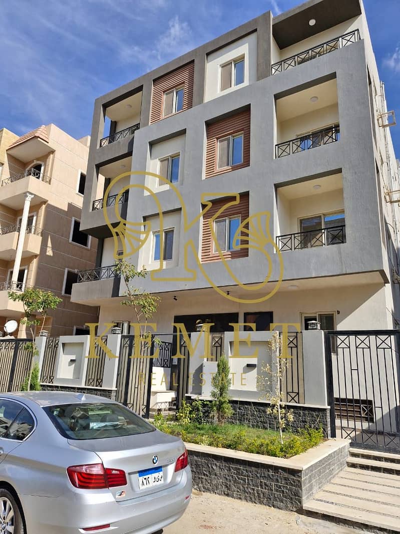 8 IMG-20251111-WA0088. jpg