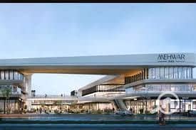 5 WhatsApp Image 2025-11-12 at 13.40. 41. jpeg