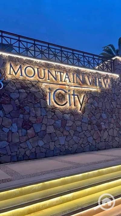 اي فيلا 5 غرف نوم للبيع في القاهرة الجديدة، القاهرة - WhatsApp Image 2025-08-28 at 15.49. 51_e0060f43. jpg اي فيلا 5 غرف نوم للبيع في القاهرة الجديدة، القاهرة - WhatsApp Image 2025-08-28 at 15.49. 51_e0060f43. jpg