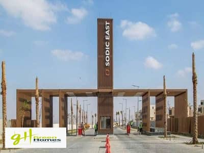 تاون هاوس 3 غرف نوم للبيع في هليوبوليس الجديدة، القاهرة - WhatsApp Image 2023-05-06 at 11.01. 35 AM - Copy. jpeg