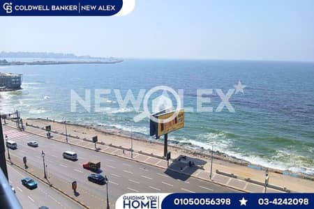 2 Bedroom Flat for Sale in Camp Caesar, Alexandria - 47. png