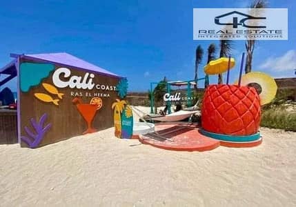 2 Bedroom Chalet for Sale in North Coast, Matruh - WhatsApp Image 2025-04-19 at 2.51. 53 PM (3). jpeg