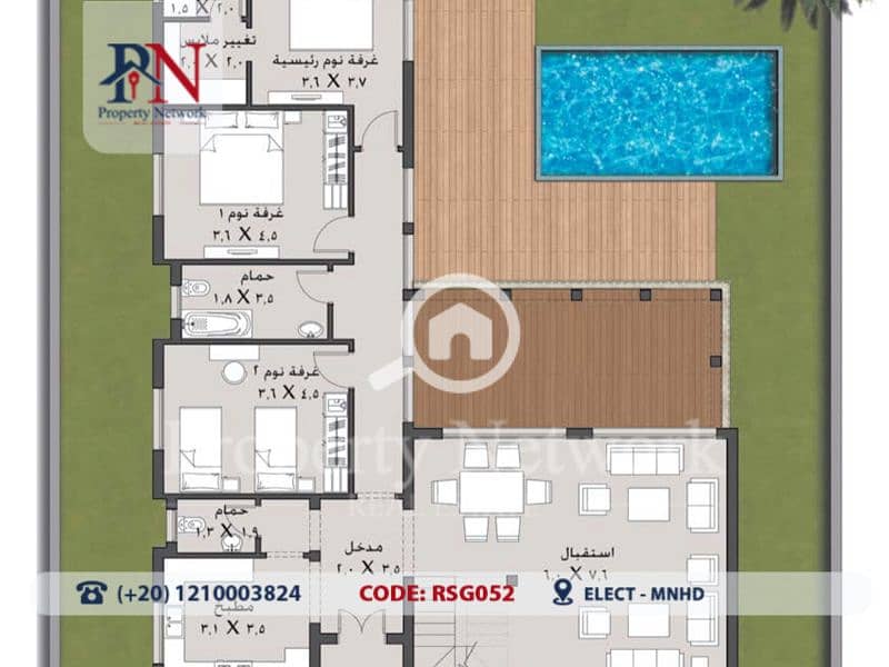 6 RSG052 (6 of 10). jpg