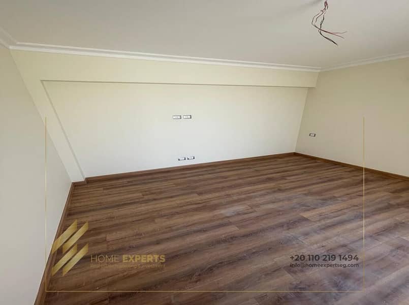 3 WhatsApp Image 2025-11-15 at 3.04. 32 PM. jpeg