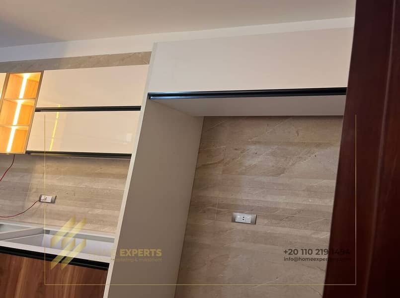 8 WhatsApp Image 2025-11-15 at 3.04. 28 PM (2). jpeg