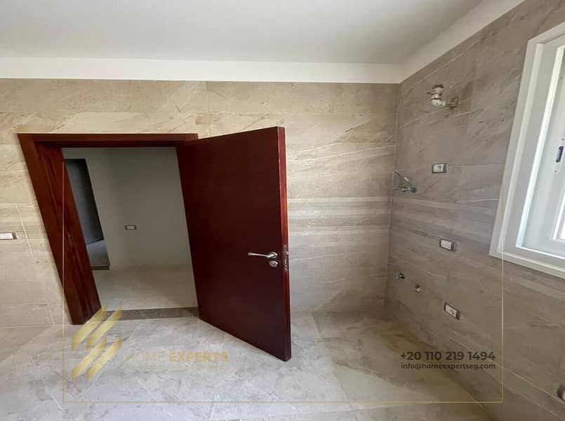 9 WhatsApp Image 2025-11-15 at 3.04. 32 PM (1). jpeg