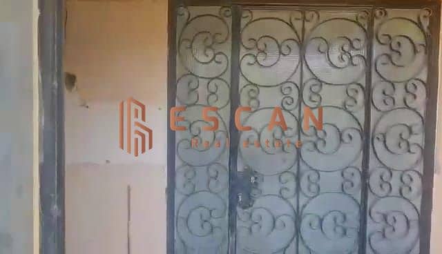 9 IMG-20251116-WA0109. jpg