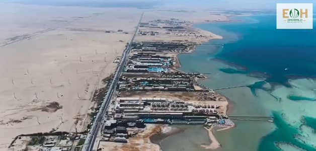 استوديو  للبيع في الغردقة، البحر الأحمر - Screenshot (87). png